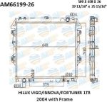 AM66199-26 - Image 3