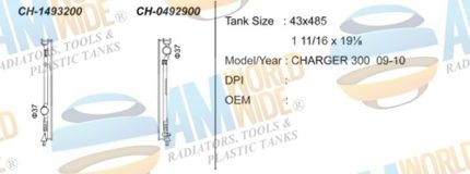 Charger Plastic Tank