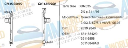 CH-1340200