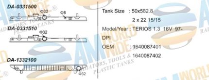 DA-0331510