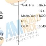 DA-0495910
