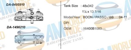 DA-0495910