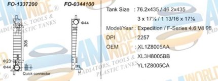FO-1337200