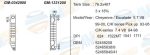 HO-0481810 - Image 10