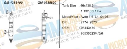 GM-1386100