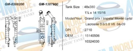 GM-1387900