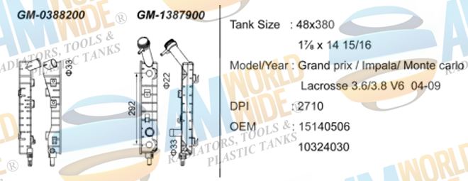 GM-1387900