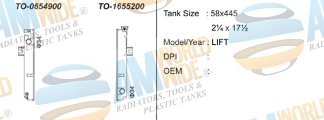Radiator Plastic Tank Forklift