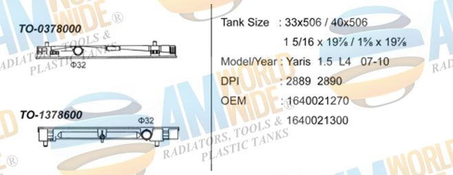 Yaris Radiator Plastic Tank