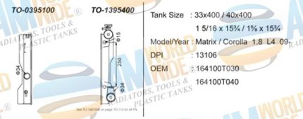 Matrix Radiator Plastic Tank Corolla Radiator Plastic Tank