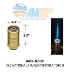 AMT-TRCH3AB - Image 4