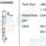 DW-1483000
