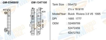 GM-0346800