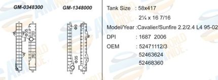 GM-0348300