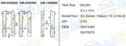 GM-0358500