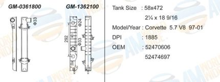GM-0361800