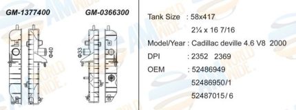 GM-0366300