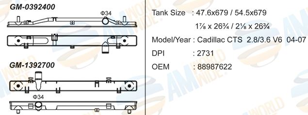 GM-0392400.jpg GM-0392400 - Image 1