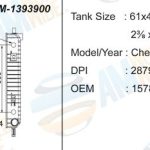 GM-0393600