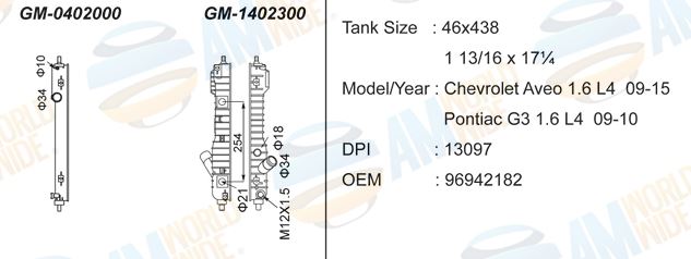 GM-0402000.jpg GM-0402000 - Image 1