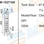 GM-1527100