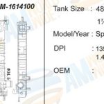 GM-1614100