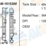 GM-1615300