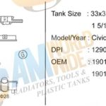 HO-0312900