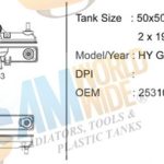 HY-0519900