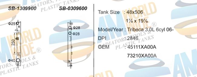 SB-1309900