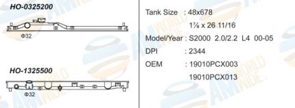 HO-0325200
