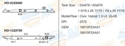 HO-0329400