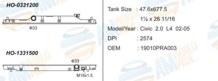 HO-0331200
