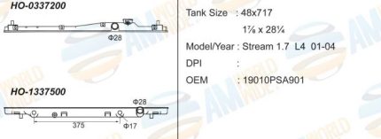 HO-0337200