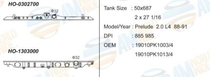 HO-1303000