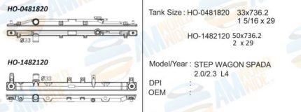 HO-1482120