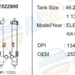 HY-1522900