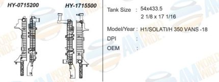 HY-1715500
