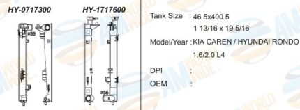 HY-1717600