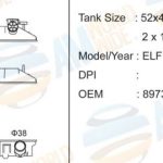 IZ-1498600