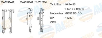 HY-1531300