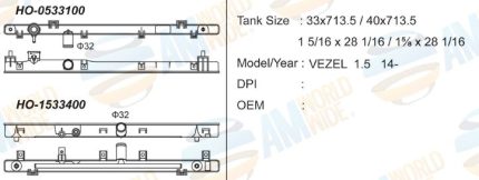 HO-0533100