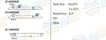 IZ-0498900