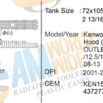 PB-0573000