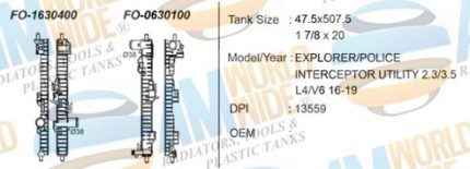 FO-1630400