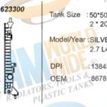 GM-1623300