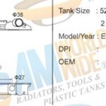 IZ-0494400