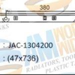 JAC-1304200